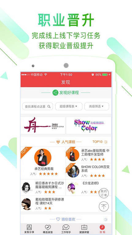 波波网官方版下载地址