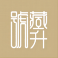 藏升号app下载