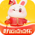 好运点点乐app下载