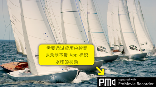 promovie软件安卓版app下载