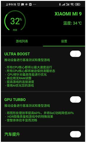 烧饼修改器免root版本下载安装包