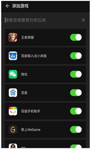 烧饼修改器免root版本下载安装包