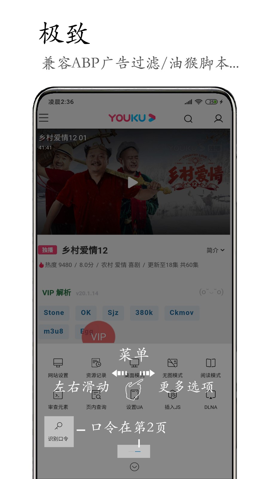 M浏览器旧版下载