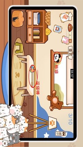 猫咪收纳达人游戏安卓版下载