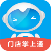 门店掌上通app下载