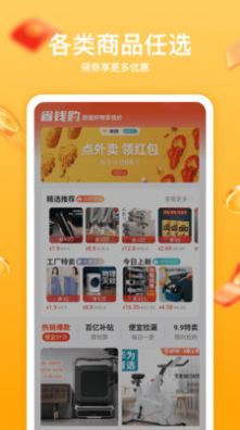 互遇熊下载
