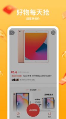 互遇熊下载