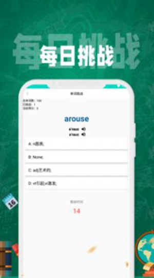 Anki背单词下载