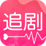 爱追剧免费版app下载