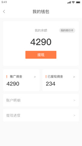 抖学鸭app下载