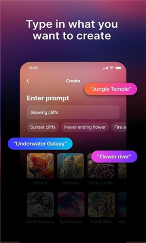 梦境生成器app下载