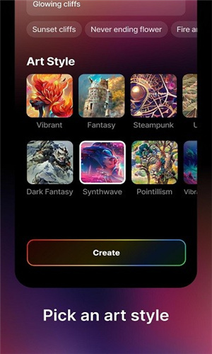 梦境生成器app下载