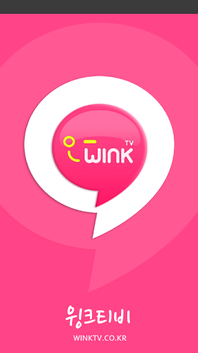 wink视频画质修复下载
