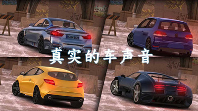 城市道路模拟驾驶下载手机版