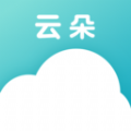 云朵倾诉app下载