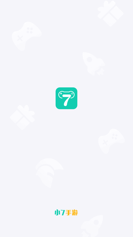 小七手游折扣平台app下载