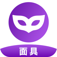 面具同城app下载