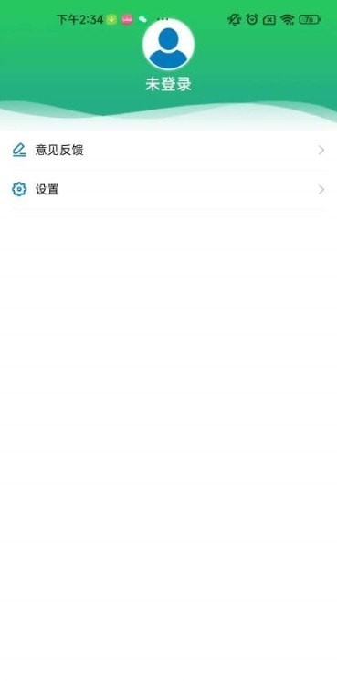共建明月山app下载