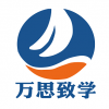万思致学教育app下载