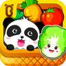 宝宝学蔬菜app下载
