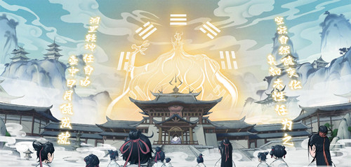 《一念逍遥》2023年5月23日最新密令分享
