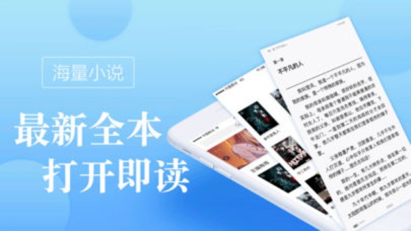 御书房自由自在的小说阅读网下载