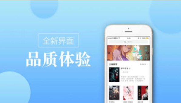 御书房自由自在的小说阅读网下载