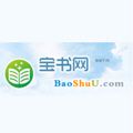 宝书网免费下载完结版电子书