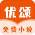 优颂小说2023版本APP下载