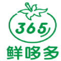 动动幺拼团app下载