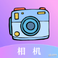 图片合成加边框app下载