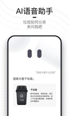 夸克小说app下载