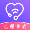 暖心抑郁症测试app下载