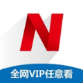大视界影视官方下载安装