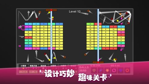 放置打砖块无限重生手游最新版
