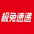 极兔快递下载