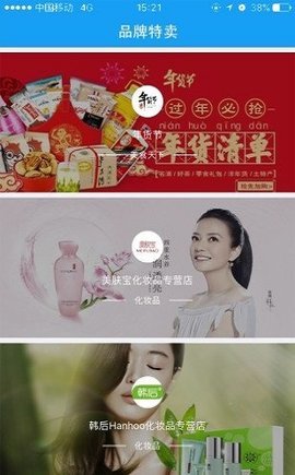 泡泡优惠券2023新版下载