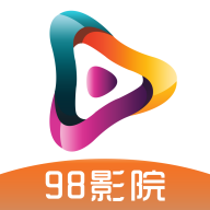 98影院app下载安装