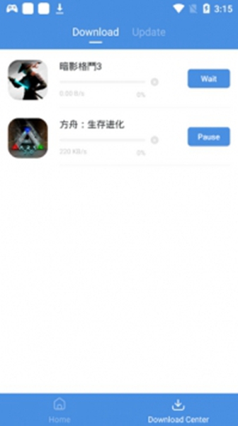 gamestoday下载安装包