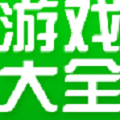 4399游戏盒子正版下载安装包