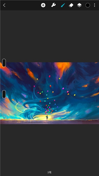 huion sketch手机版下载