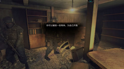 疯狂之墙内置作弊菜单下载
