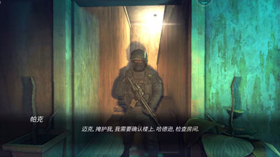 疯狂之墙内置作弊菜单下载
