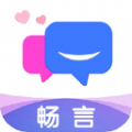 畅言交友app下载安装最新版