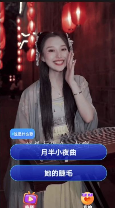 欢喜短剧下载安装