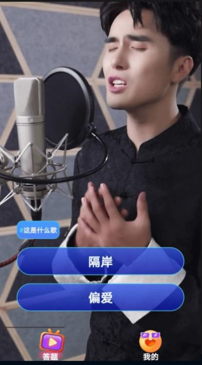 欢喜短剧下载安装