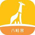 八桂客点餐APP官方版