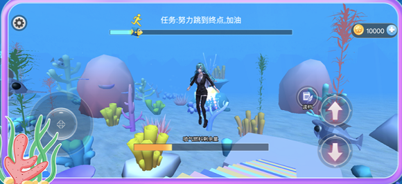 樱花校园海底跑酷模拟器下载安装