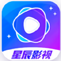 星辰影视app官方下载安卓版下载