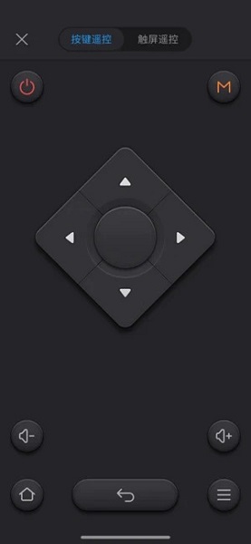阿里TV助手APP下载